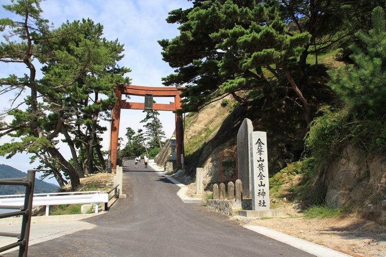 稀少 ヴィンテージ 金華山 黄金山神社 東奥三大霊場 黄金山大神 神号